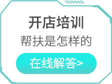 同学最关心的问题